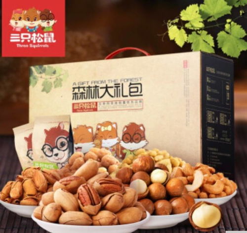 農(nóng)行拍賣堂福利來(lái)襲 iPhone8 Plus與精品干果等你來(lái)拍